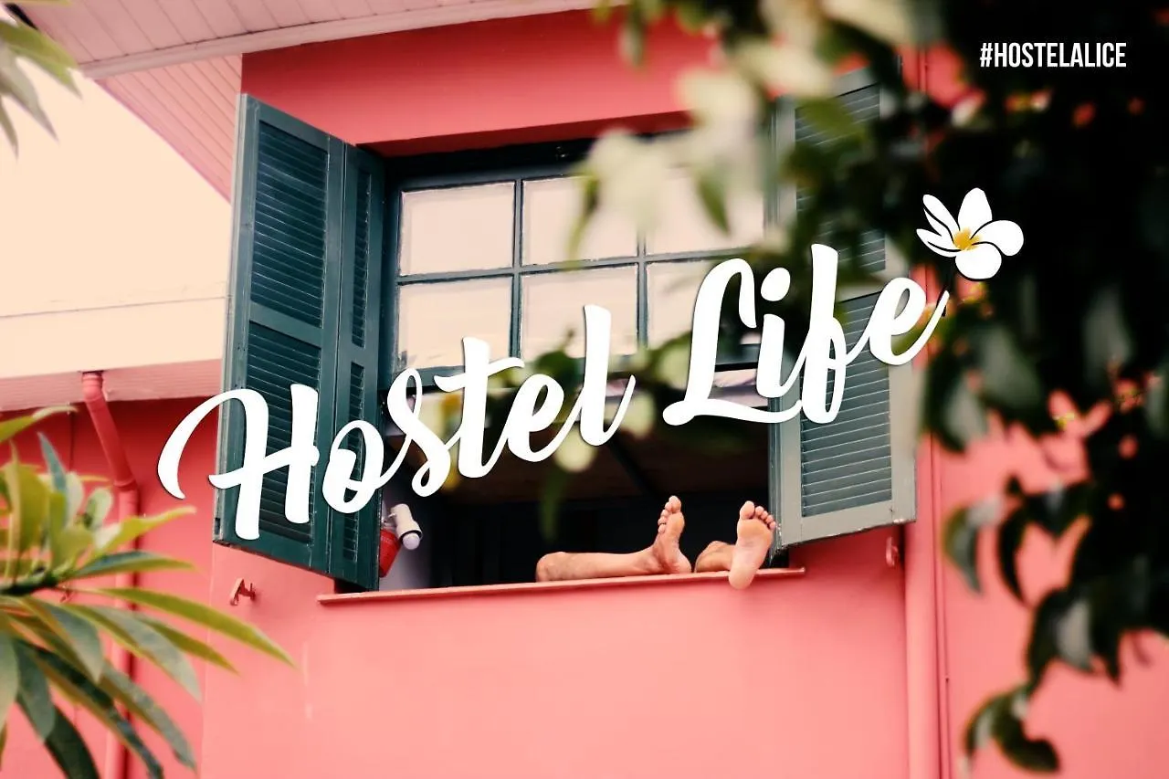 Hostel Alice E Padoca Vegan Sao Paulo